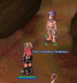 Файл:ScreenMOTR176.jpg