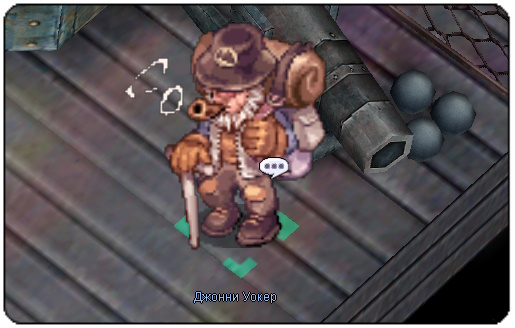Файл:Shadow22.jpg