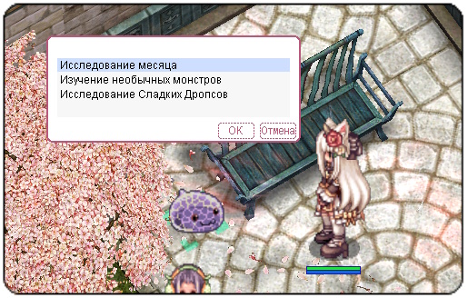 Файл:12впд.jpg