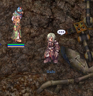 Файл:Screenshot 2026-08-23 030526.png