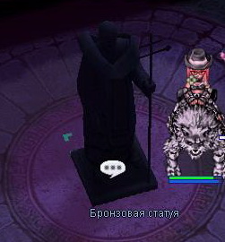 Файл:ScreenMOTR395.jpg