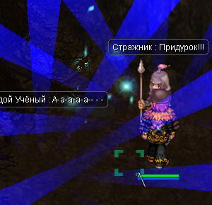 Файл:ScreenMOTR1518.jpg