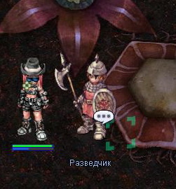 Файл:ScreenMOTR2942222.jpg
