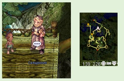 Файл:JQArchBishop 02.jpg