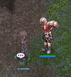 Файл:ScreenMOTR216ы.jpg