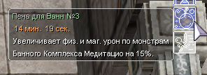 Файл:Image 2023-10-15 10-30-48.png