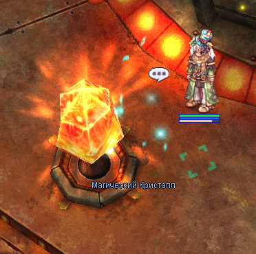 Файл:Screenshot 2026-08-02 171547.png