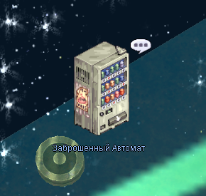 Файл:Screenshot 2026-10-08 114906.png