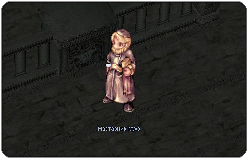 Файл:Shadow21.jpg