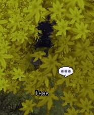 Файл:L2025-7.png