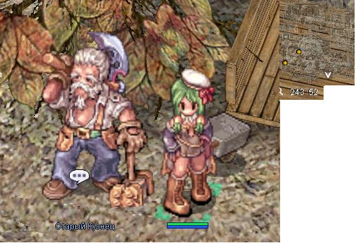 Файл:Ангельские и Дьявольские Уши.png