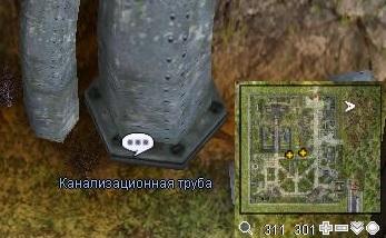 без рамки
