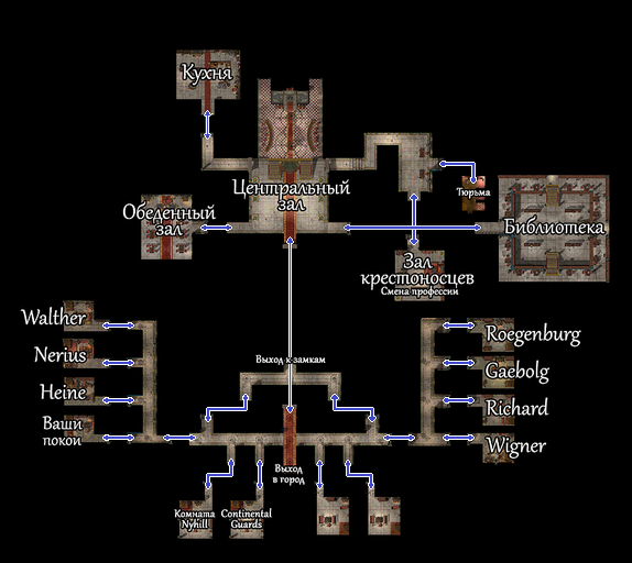 Файл:Па.png