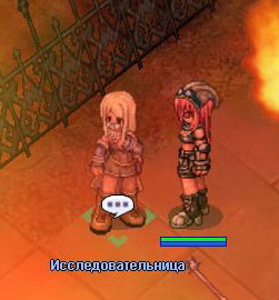 Файл:ScreenMOTR073.jpg