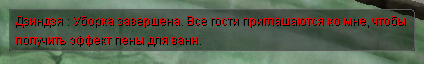 Файл:Image 2023-10-15 10-28-08.png