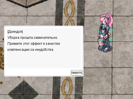 Файл:Image 2023-10-15 10-30-20.png
