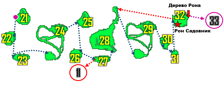Файл:5.1.png