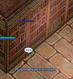 Файл:ScreenMOTR062впк.jpg