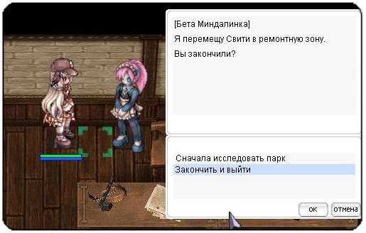 Файл:Svi11.jpg
