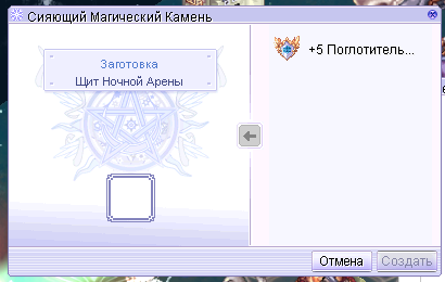 Файл:Screenshot 2026-10-07 221910.png