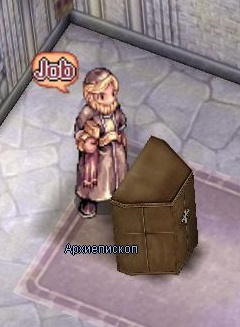Файл:ScreenMOTR008.jpg