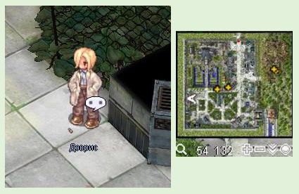 Файл:JQGeneticist 02.jpg