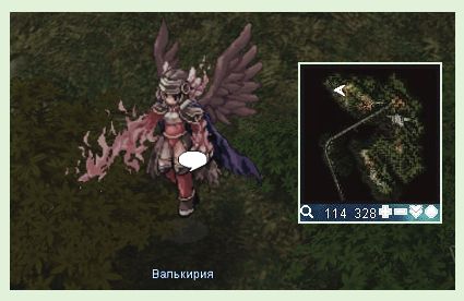 Файл:JQArchBishop 10.jpg