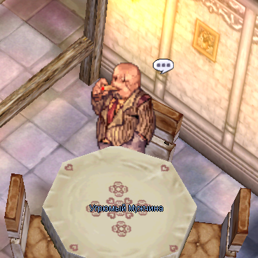 Файл:Screenshot 2026-10-08 163022.png