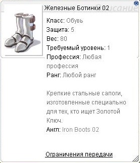 Файл:Нрке.jpg