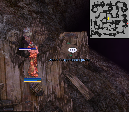 Файл:Screenshot 2026-08-19 225138.png