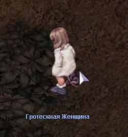 Файл:ScreenMOTR173.jpg