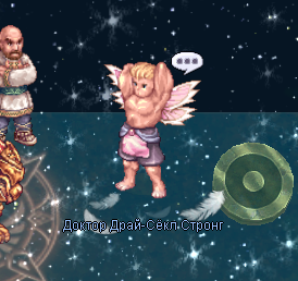 Файл:Screenshot 2026-10-07 115405.png