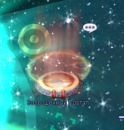 Файл:Screenshot 2026-10-08 115210.png