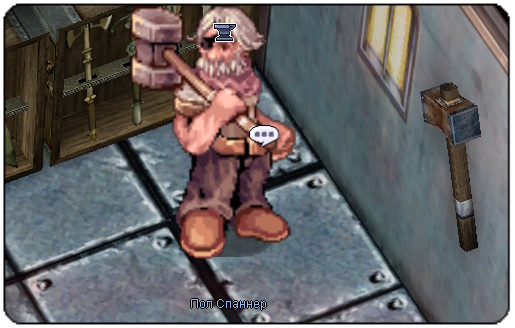 Файл:Shadow24.jpg