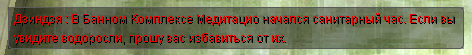 Файл:Image 2023-10-15 10-18-25.png