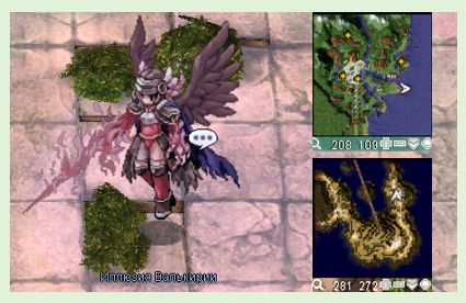 Файл:JQArchBishop 07.jpg