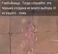 Файл:L2025-9.png
