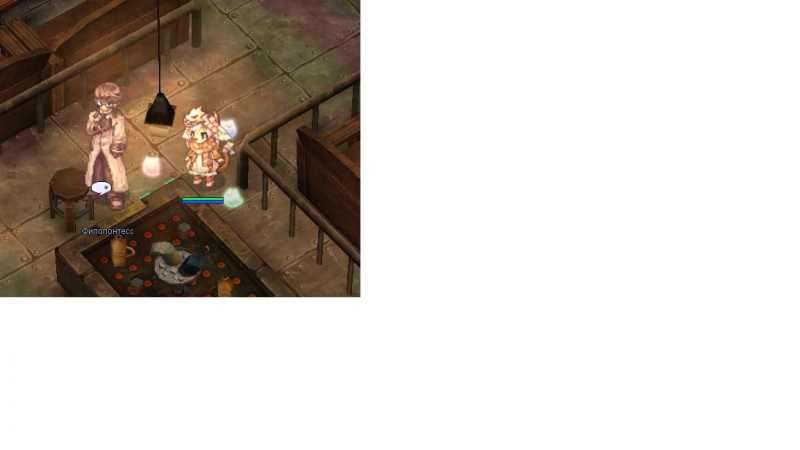 Файл:Рудус 4.png