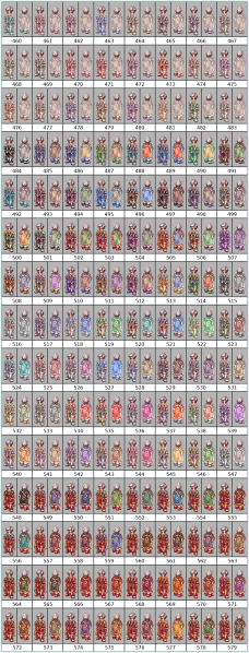 Файл:MusM460-579.png