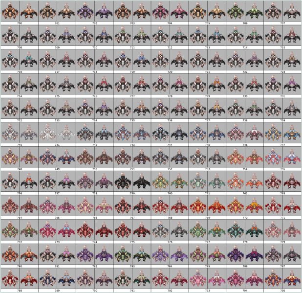 Файл:DragonFG700-795.png