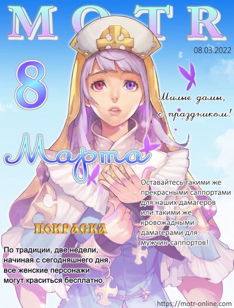 Файл:Это оно.jpg