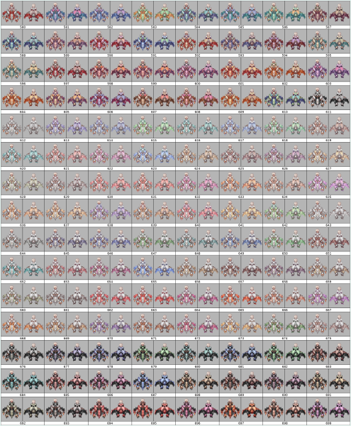 Файл:DragonMG580-699.png