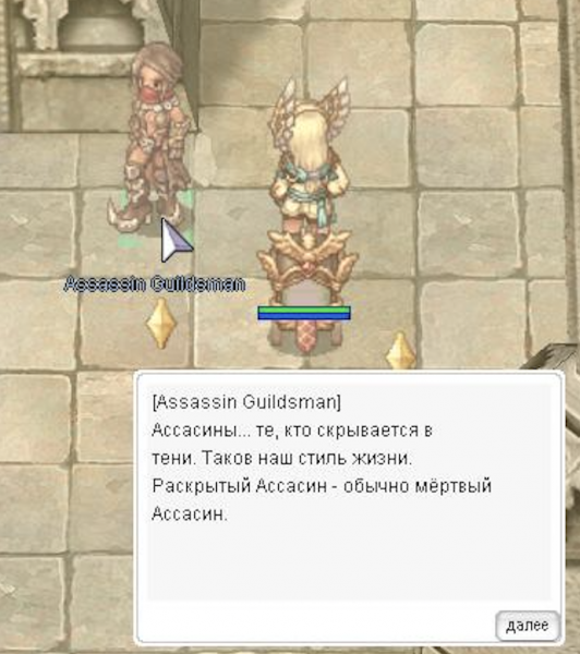 Файл:Снимок экрана 2020-05-27 в 22.46.30.png