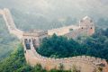 The Great Wall of China 508104.jpg