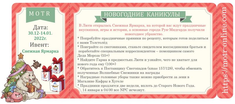 Файл:Это оно1.jpg