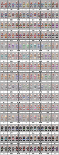 Файл:HypF580-699.png