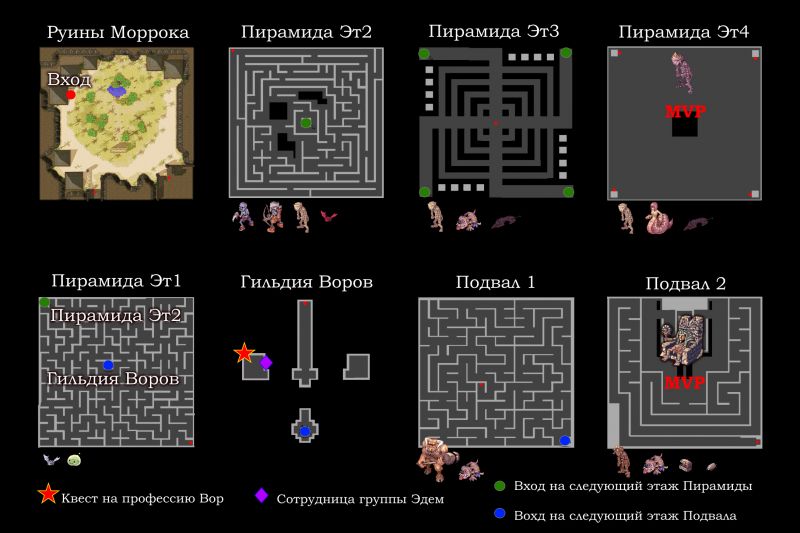 Файл:Пирамида.jpg