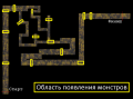 Миниатюра для версии от 17:04, 31 января 2022