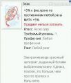 Миниатюра для версии от 00:24, 7 сентября 2020